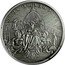 Cook Islands 5 Dollars The Day of Prudence 2010 Antique patina KM# 1303 ДЕНЬ ОЩАДНОСТІ AG 999 31,1 GR. 2010 coin reverse
