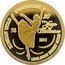 Cook Islands 5 Dollars 20 Years of Russian gold Ballerina coinage 2011 Proof KM# 1533 RUSSIAN GOLD INVESTMENT 5$ 20 YEARS BALLERINA 2011 1/2 G .99999 FINEST GOLD coin reverse