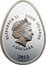 Cook Islands 5 Dollars Egg-Beauty in Red 2013 Proof KM# 1660 ELIZABETH II COOK ISLANDS IRB 5 DOLLARS 2013 coin obverse