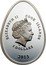 Cook Islands 5 Dollars Egg in Gold 2013 Proof KM# 1659 ELIZABETH II COOK ISLANDS IRB 5 DOLLARS 2013 coin obverse