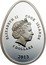 Cook Islands 5 Dollars Egg in Olive 2013 Proof KM# 1661 ELIZABETH II COOK ISLANDS IRB 5 DOLLARS 2013 coin obverse