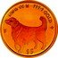 Cook Islands 5 Dollars Charles III Dog 2023  Proof 1/30TH OZ 999.9 GOLD $5 coin reverse