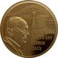 Cook Islands 5 Dollars Charles III. World Youth Day Lisbon 2023 Proof 2023 WORLD YOUTH DAY LISBON coin reverse