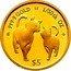 Cook Islands 5 Dollars (Mother's Love - Cats) $5 999.9 GOLD 1/30TH OZ coin reverse