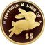 Cook Islands 5 Dollars Rabbit to right 2023 Proof $5 1/30TH OZ 9999 GOLD coin reverse