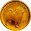 Cook Islands 5 Dollars (Shiba Inu) $5 999.9 GOLD 1/30TH OZ coin reverse
