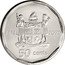 Fiji 50 Cents 50 Years of Independence 2020  KM# 839 FIJI 2020 50 CENTS coin obverse