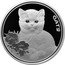Fiji 50 Cents Cats. Flowers 2022  CATS coin reverse