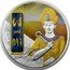 Fiji 50 Dollars Ramesses II 2013 Proof  coin reverse