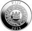 Fiji 50 Dollars (Year of the Snake) FIJI 2013 coin obverse