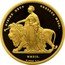 UK 5000 Pounds (Elizabeth II Una and The Lion) DIRIGE DEUS GRESSUS MEOS. MMXIX. W.WYON R.A. coin reverse