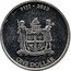 Fiji One Dollar (Hawksbill Taku Turtle) FIJI 2013 ONE DOLLAR coin obverse