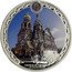 Fiji Two Dollars Church of the Savior on Spilled Blood 2012 Proof CHURCH OF THE SAVIOR ON SPILLED BLOOD coin reverse