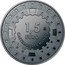 Spain 1-1/2 Euro (Castle of Bran) CASTILLOS DEL MUNDO 1,5 EURO M coin reverse