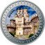 Spain 1-1/2 Euro (Castle of Butron) BUTRÓN ESPAÑA 2023 coin obverse