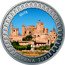 Spain 1-1/2 Euro (Royal Palace of Olite) OLITE ESPAÑA 2023 coin obverse