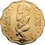 Cook Islands 1 Dollar Elizabeth II 4th portrait 2015 $1 $1 JB coin reverse