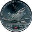 Cook Islands 1 Dollar (Final moments of Titanic.) FINAL MOMENTS 2.20 AM 15 APRIL 1912 RMC TITANIC CENTENARY coin reverse
