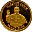 Cook Islands 1 Dollar (Habemus Papam Franciscus) HABEMUS PAPAM FRANCISCUS 2013 coin reverse