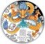 Australia 1 Dollar Year of the Dragon. Coloured 2024 P 龍 DRAGON 2024 P125 IJ coin reverse