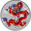 Australia 1 Dollar Year of the Dragon. Red Dragon 2024 P125 龍 DRAGON 2024 P125 coin reverse
