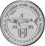 Portugal 1 Euro Cent (Fantasy Pattern) X# Pn1 REPUBLICA PORTUGUESA REGIÃO AUTÔNOMA DA MADEIRA 20 05 coin obverse