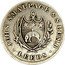 UK 1 Shilling (Yorkshire. Leeds. J. Smalpage & S. Lumb) JOHN SMALPAGE & S. LUMB LEEDS coin obverse