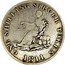 UK 1 Shilling (Yorkshire. Leeds. J. Smalpage & S. Lumb) ONE SHILLING SILVER TOKEN Y & D 1811 coin reverse