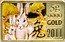 Cook Islands 10 Dollars (Rabbits.) 5 G 9999 GOLD 2011 coin reverse