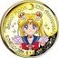 Cook Islands 10 Dollars (Sailor Moon 25th Anniversary) PRETTY GUARDIAN SAILOR MOON 25TH ANNIVERSARY ©T.P.T $10 9999 coin reverse