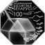 Belarus 10 Roubles (100th Anniversary of the National Library of Belarus) 100 ГАДОЎ НАЦЫЯНАЛЬНАЯ БІБЛІЯТЭКА БЕЛАРУСІ coin reverse