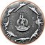 Vanuatu 10 Vatu (Pteranodon) 10 VATU RIPABLIK BLONG VANUATU LONG GOD YUMI STANAP coin obverse