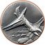 Vanuatu 10 Vatu (Pteranodon) PTERANODON 2024 coin reverse