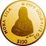 Cook Islands 100 Dollars Mona Lisa 2019 MONNA LISA 999.9 GOLD 1/2TH OZ $100 coin reverse
