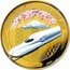Cook Islands 100 Dollars (Shinkansen train - N700S) N700S .9999 TOKAIDO SHINKANSEN N700S DEBUT 2020 coin reverse