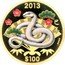 Cook Islands 100 Dollars (Year of the Snake) 巳 年 2013 $100 .9999 coin reverse