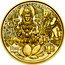 Austria 100 Euro (The Gold of India) REPUBLIK ÖSTERREICH 100 EURO 2023 coin obverse