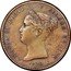 Portugal 1000 Reis (Maria II Pattern) KM# Pn95 MARIA II D G PORTUGAL ET ALGARB REGINA 1836 coin obverse