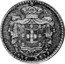 Portugal 1000 Reis (Maria II Pattern) KM# Pn105 1000 REIS coin reverse