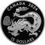 Canada 15 Dollars Lunar Year of the Dragon 2024  Proof CANADA 2024 龍 15 DOLLARS JP coin reverse
