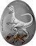 Samoa 2 Dollars (Dilophosaurus) DILOPHOSAURUS DINOSAURS IN ASIA 2023 AG 999 1 OZ coin reverse