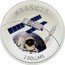 Cook Islands 2 Dollars Space ship China SenZhou V 2013 神舟五号 2 DOLLARS coin reverse