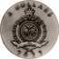 Niue 2 Dollars (Treasures of Ancient Civilizations IV) 2 DOLLARS PUBLIC SEAL OF NIUE ATUA NIUE TUKULAGI 2023 coin obverse