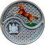 Fiji 2 Dollars Year of the Horse. Set 2014 Proof THE YEAR OF THE HORSE coin reverse