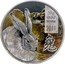 Cook Islands 2 Dollars (Year of the Rabbit.Grey rabbit) 20 G 999 SILVER 2011 coin reverse