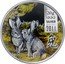 Cook Islands 2 Dollars (Year of the Rabbit. Two grey rabbits) 20 G 999 SILVER 2011 兔 coin reverse