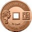 Samoa 20 Cents Promotion 2023 IRB 20 CENTS ELIZABETH II SAMOA 2023 coin obverse