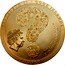 Cook Islands 20 Dollars (Aztec Coyolxauhqui Stone) ARCHEOLOGY & SYMBOLISM IRB ELIZABETH II COOK ISLANDS 20 DOLLARS coin obverse