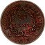 France 20 Francs (Napoleon I Essai) RÉPUBLIQUE FRANÇAISE. 20 FRANCS. 1807. A coin reverse