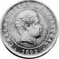 Portugal 20 Reis Carlos I Pattern 1892 KM# Pn188 CARLOS I REI DE PORTUGAL 1892 ALVES coin obverse
